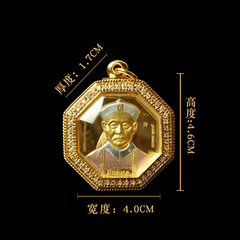 〓三圣金二哥丰〓