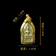 〓小模坤平必达〓