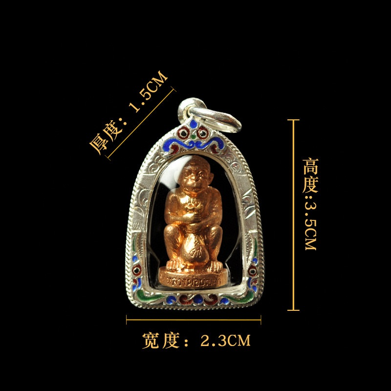〓招财钱袋神猴〓
