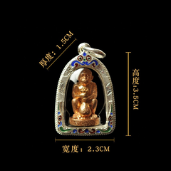 〓招财钱袋神猴〓