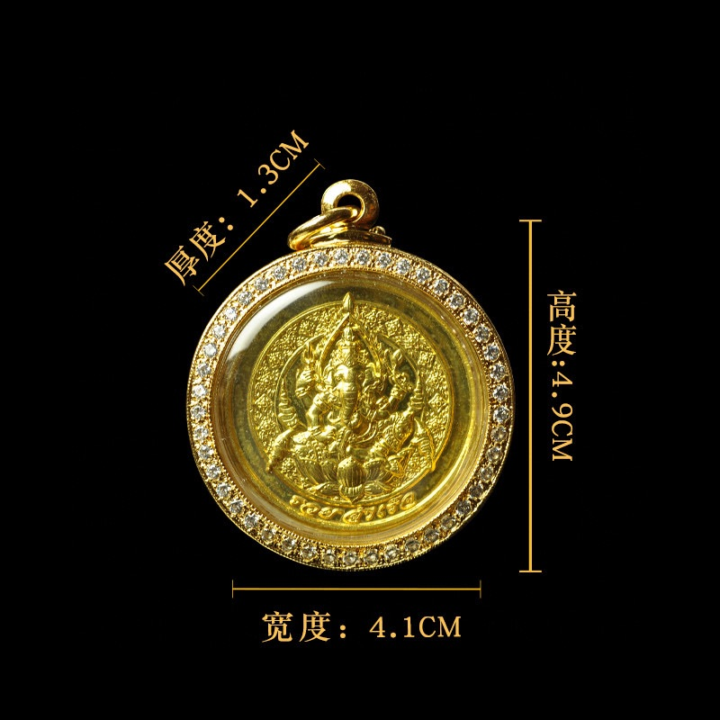 〓招财智慧象神*纳莱天神〓
