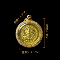〓招财智慧象神*纳莱天神〓